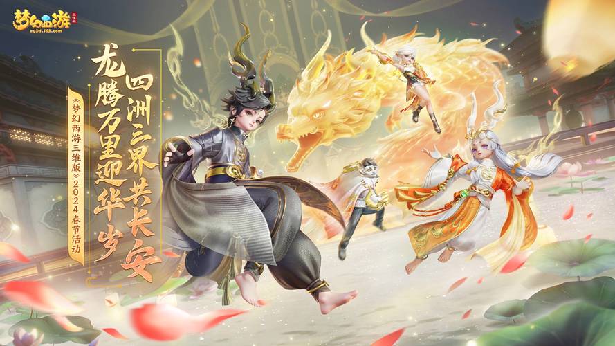 站群推广排名效果